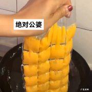 六道门风水图片大全集