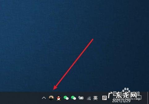 QQ电脑版怎么关闭声音