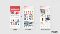 京东海外购有哪些？京东海外购有什么值得买的？
