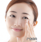 怎么样去眼袋