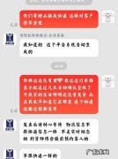 京东自营快递有哪些类型？1天能发多少件？