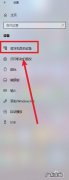 电脑怎么截图！