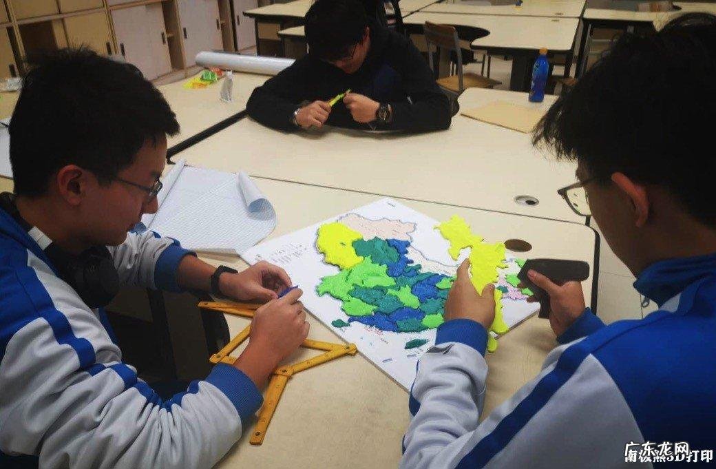 中国地图省份拼图游戏 中国地图拼图游戏官方