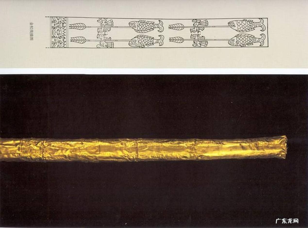 乌尔之书在哪里 乌尔之书在哪