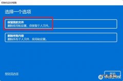 怎样让电脑运行速度更快