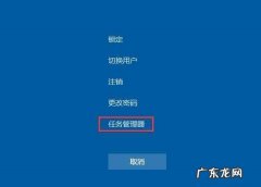 WIN10我的电脑不见了怎么办