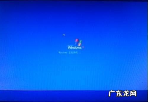 电脑不能正常开机怎么办
