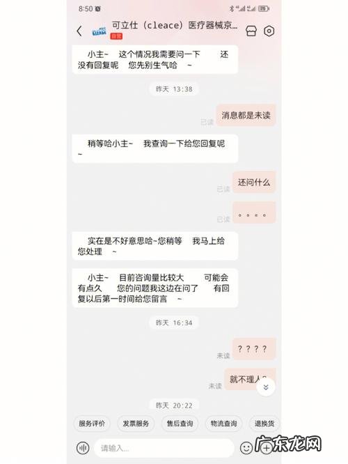 哪些部门可以监管京东淘宝?1个回答告诉你
