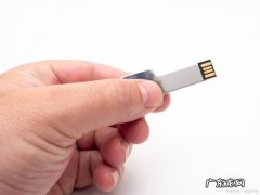 摆脱U盘病毒Autorun有妙招