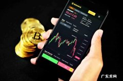 京东企业号登录方法有哪些？京东企业号怎么登录