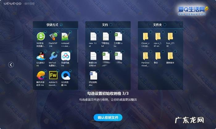 电脑下载软件在哪里下载才最安全