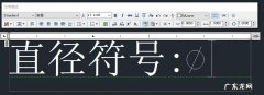 百分号怎么打出来