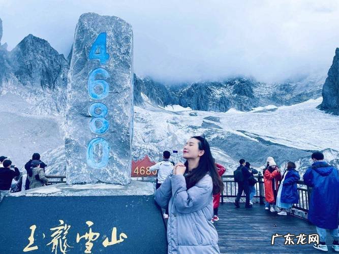 携程跟团丽江多少钱?跟团去玉龙纳西族自治县怎么样
