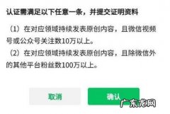 微信里存了10万,现在在哪里？