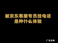 京东哪些店铺买衣服好？这5家京东自营店推荐给你