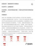 在京东自营品牌商品中,有哪些是大家经常买的？