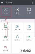 微信年龄的修改在哪里？微信年龄怎么改,微信年龄哪里改