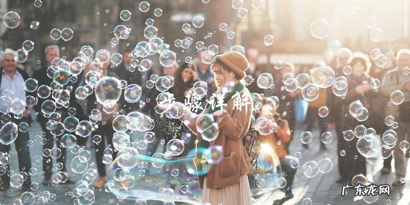 素炒面的家常做法