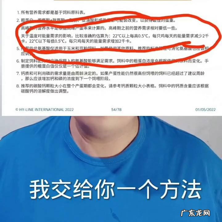 蛋氨酸多少钱一斤啊