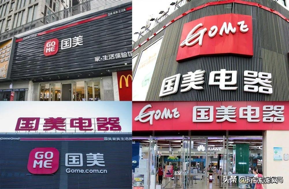 国美狗狗是什么样子 国美狗图片大全