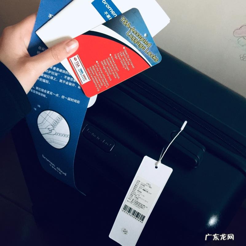 包含京东的句子有哪些？1、“你买的京东自营吗？”2、我买了,是正品!3、“买它!买它!买