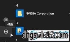 电脑网络重置有什么后果？win7如何网络重置