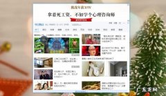 电脑老是弹出恶心的广告怎么办