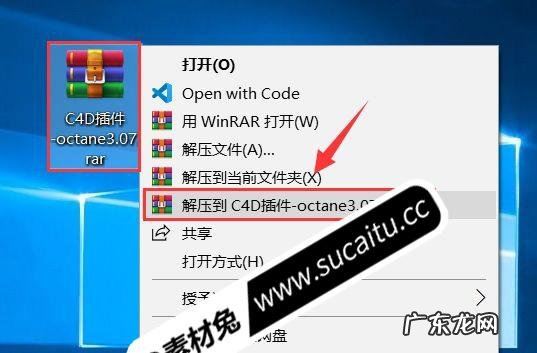 window7&10还原“我的电脑”