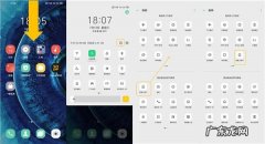 oppo打开数据连不上网怎么办