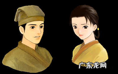 仙剑6剧情介绍 仙剑online 剧情
