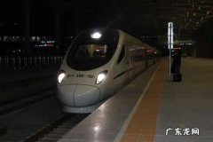 中铁物流价格表 中铁快运价格表