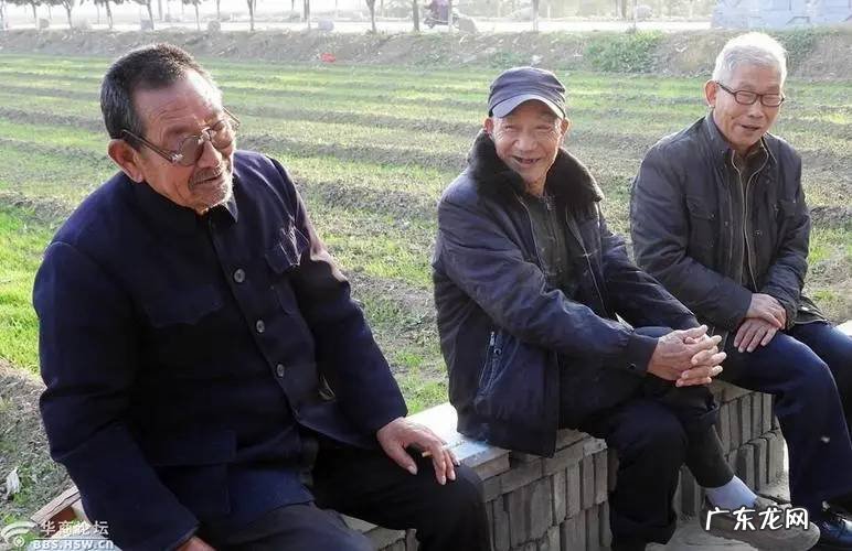捡钟回家好不好 风水 经常捡到钱好不好