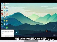 如何看自己的电脑是32位还是64位