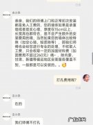 京东自营有哪些工作？1年能赚30万？看完你就明白了!