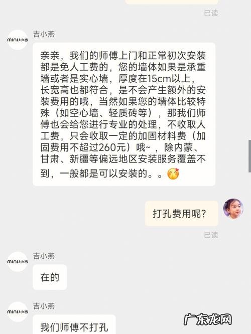 京东自营有哪些工作?1年能赚30万?看完你就明白了!