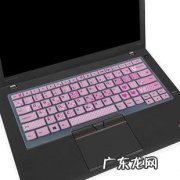 联想ThinkPad电脑怎么样设置屏幕保护的文字