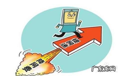 怎么限制局域网网速 企业局域网上网行为管理