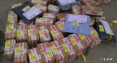 京东裁员类型有哪些？10月18日,京东回应：2019年将末位淘汰10%25