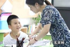 怎么样？能让孩子与你交流