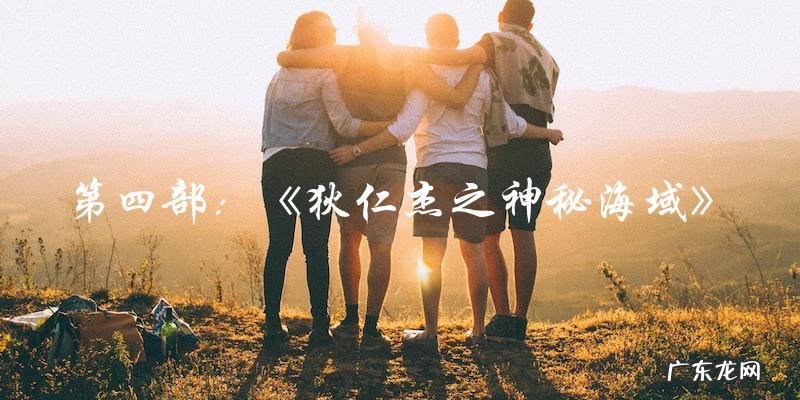 狄仁杰系列电视剧大全：历史真相，探寻侠影传奇！