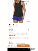 京东上有哪些大牌衣服？10个品牌100件衣服,看看你喜欢哪个