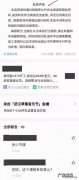 闲鱼怎么卖东西快一点
