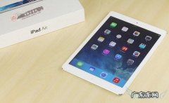 苹果iPad如何远程控制win10电脑