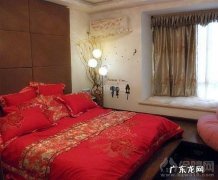 人们把新人完婚的房子称为什么