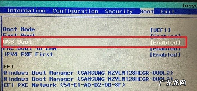 电脑找不到启动设备怎么办