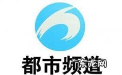 电脑怎么收看湖北卫视直播
