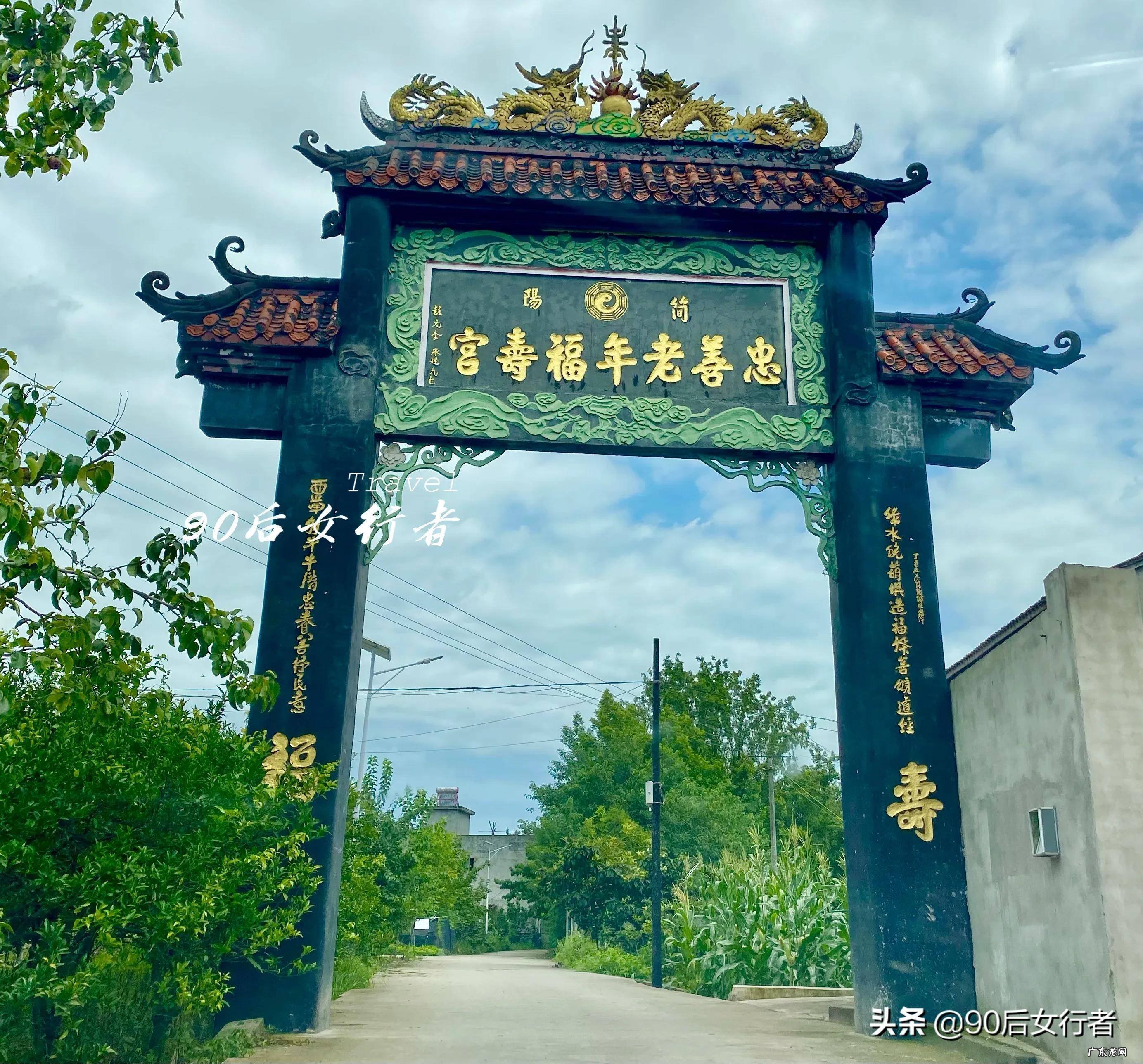 沧州风水培训咨询公司