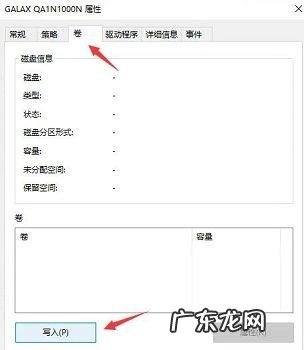 win11显示我的电脑