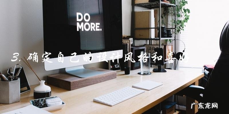 中国前100珠宝品牌排行榜