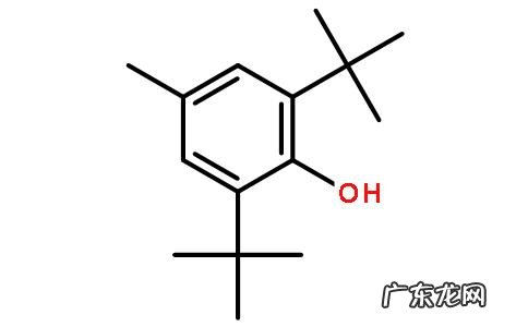 丁羟甲苯是什么